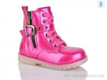 Ботинки SANLIN 0171ZY pink