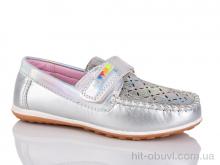 Туфли SANLIN 1-70381-21