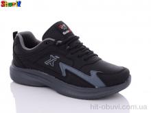 Кроссовки Sharif BB4131-4