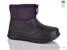 Сапоги из пены DeMur D390 F фіолет