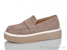 Туфлі Violeta, 197-205 khaki