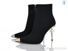 Черевики Lino Marano T268-61E