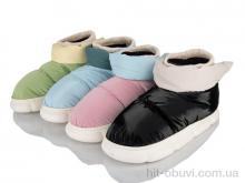 Капці SANLIN 2 A622 mix