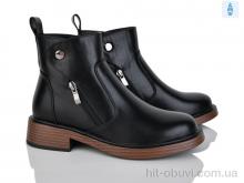 Черевики Lino Marano H259-E