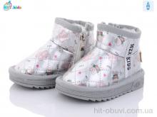 Уги BBT T7002-6