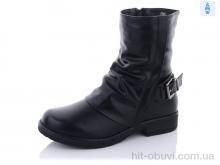 Ботинки Lion 2045 black