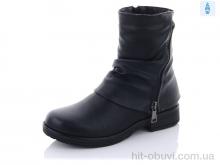 Ботинки Lion 2043 black