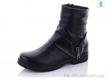 Ботинки Lion 2042 black