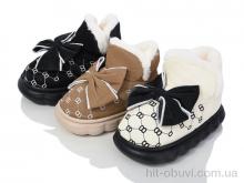 Тапки M&L  Alex13 MP9834 mix
