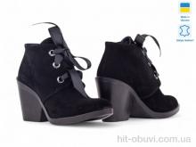 Ботильйони Allshoes 151286