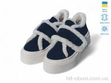 Уги Allshoes 200256