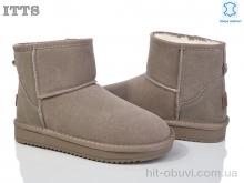 Уги ITTS, 5854-16