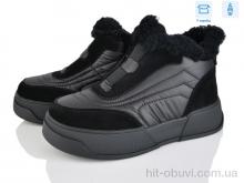 Черевики Leguzaza 89561-5-200