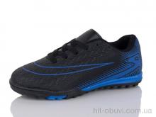 Футбольне взуття ASHIGULI 2563-A