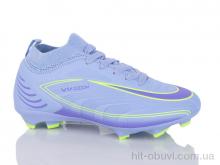 Футбольне взуття ASHIGULI 551-K