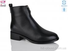 Черевики Gukkcr HS8143