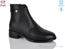 Черевики Gukkcr HS8140