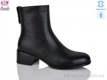Черевики Gukkcr DS8207