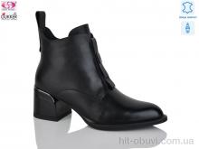 Черевики Gukkcr DS8201