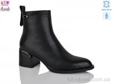 Черевики Gukkcr DS8202