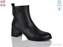Черевики Gukkcr DS8208