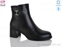 Черевики Gukkcr DS8211