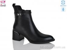 Черевики Gukkcr DS8203