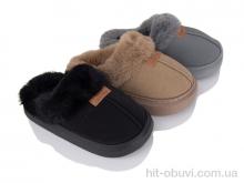 Тапки Deshman D393 mix