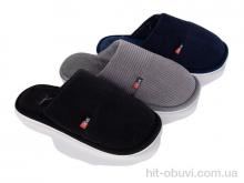 Тапки Deshman D375 mix
