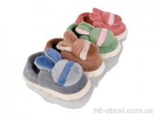 Тапки SANLIN 2 A609 mix