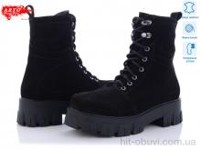 Черевики ARTO, 3250 ч.з.