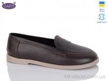 Туфли Garti 408 корич шкіра