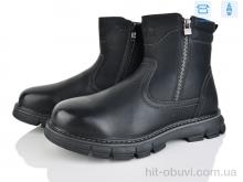 Ботинки Nasite M125-5W