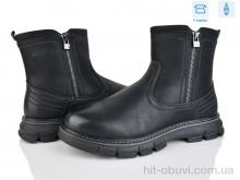 Ботинки Nasite M125-7W