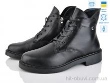 Черевики Ailinda 361-2
