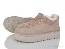 Черевики Canoa, 6026 beige