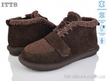 Уги ITTS, DX13-41