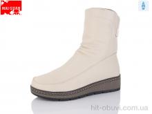 Ботинки Maiguan 98-11M
