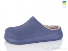 Галоші Inblue Сабо 100 волошка