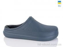 Галоши Inblue Сабо 115 т.синій