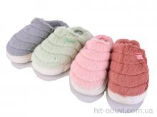 Тапки SANLIN 2 A5 mix