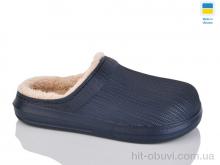 Галоши Крок DH650 синій