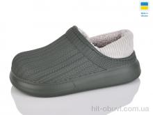 Галоши Крок 6001 хакі