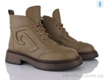 Черевики Lino Marano, L411-26M