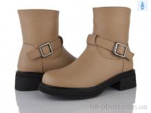 Черевики Lino Marano, H270-8M
