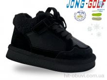 Черевики Jong Golf C40581-0