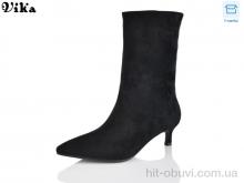 Чоботи Vika, Q51