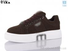Кроссовки Vika 8828-5