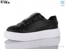 Кроссовки Vika 8857-1