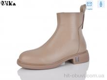 Черевики Vika, K66-11